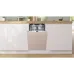lavavajillas empotrado Bosch, White (SPV8ZMX06Q) lavavajillas empotrado Bosch, White (SPV8ZMX06Q)