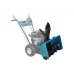 Snow blower attachment Konner&Sohnen (KS MFM-SB 60)