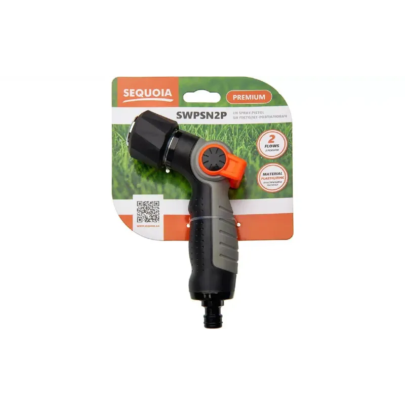 Пистолет для полива Sequoia (SWPSN2P)