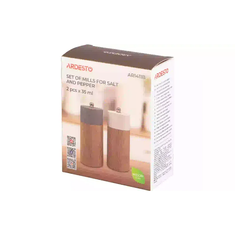 Salt and pepper mill Ardesto Midori (AR1411B)