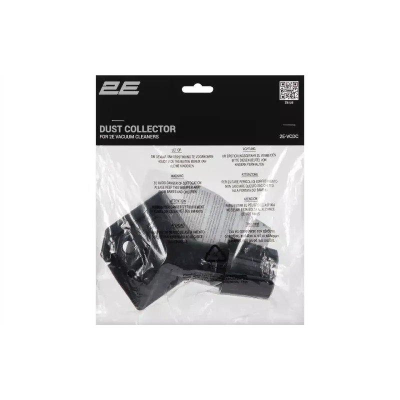 Accesorio para aspiradora 2E (2E-VCDC)