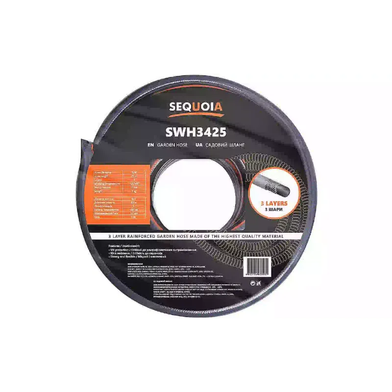 Шланг Sequoia (SWH3425)