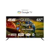 tv 2E, Black (2E-65A77Q)