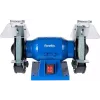 آلة شحذ EnerSol (EBG-150E)
