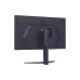 Monitor LG (32GS85Q-B)
