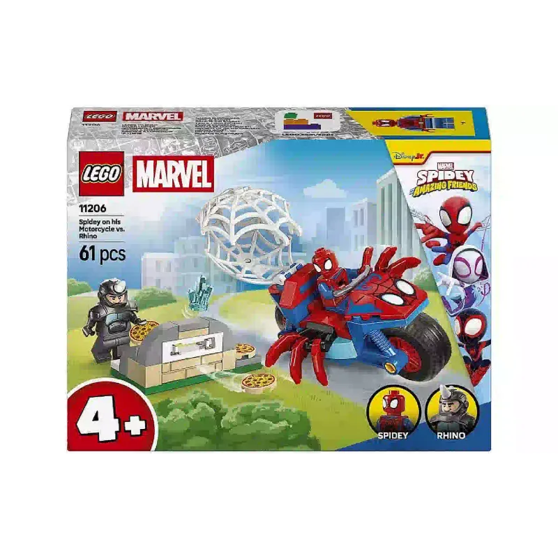 Конструктор LEGO (11206)