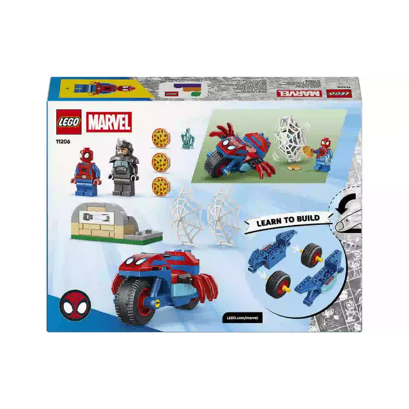 Конструктор LEGO (11206)