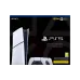 Игровая консоль PlayStation 5 Slim Digital Edition (1000050121)