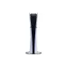 Игровая консоль PlayStation 5 Slim Digital Edition (1000050121)