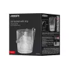 Кофа за лед с щипки Ardesto Iceberg, Transparent (AR5045)
