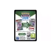 بوكيمون Pokemon TCG Silver Tempest Sleeved Booster Pack (820650850929)