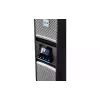 Джерело безперебійного живлення Eaton  (9SX6KIRT3UG2)