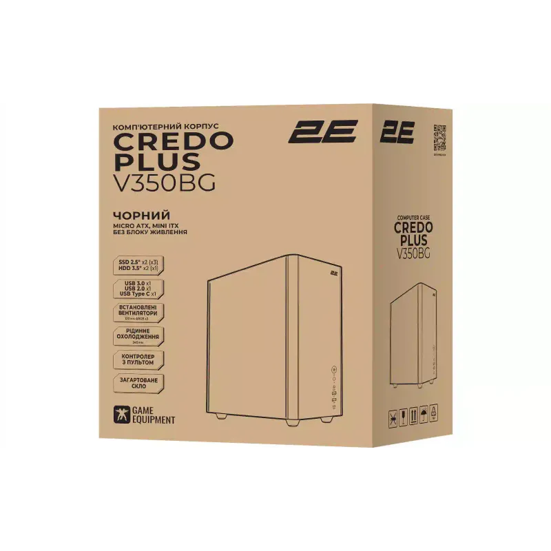 PC-tok 2E, Black (2E-V350BG)