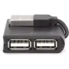 USB-vozlišče Digitus, Black (DA-70217)