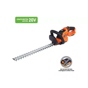 Aparador de cerca viva Sequoia (SBHT2020T)