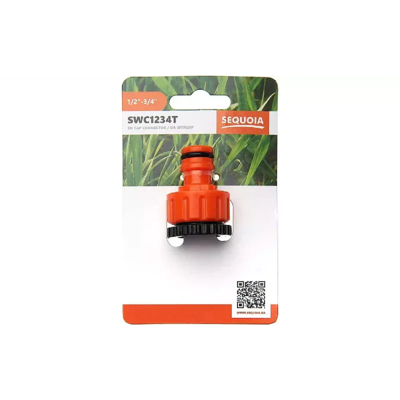 Hose connector Sequoia (SWC1234T)