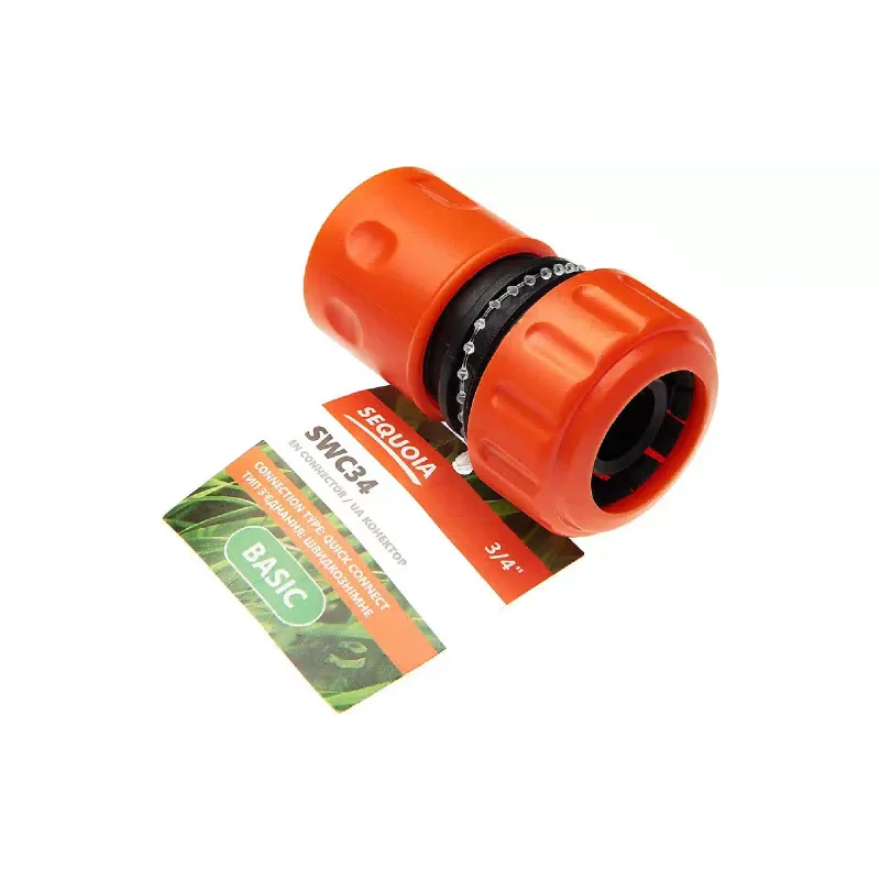 Hose connector Sequoia (SWC34)