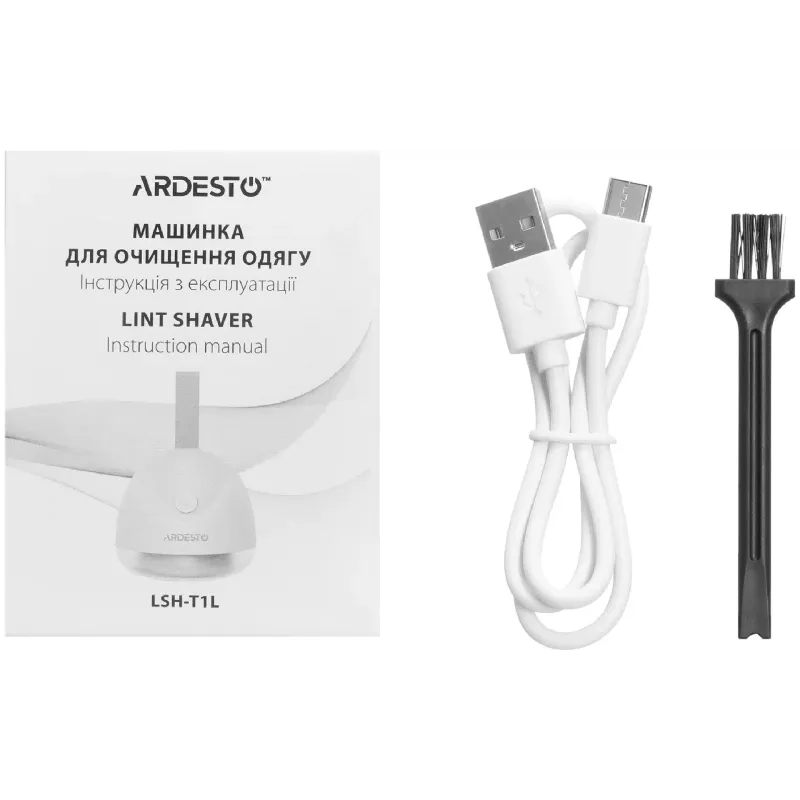 Αφαίρεση χνουδιών Ardesto, White (LSH-T1L)