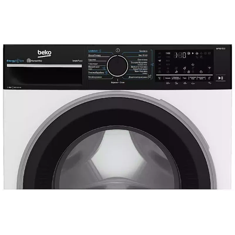 Máquina de lavar Beko, White (B5WFU69415WPBB)