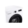Пральна машина LG (F2Y2NS6WE), White