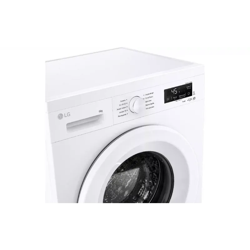 غسالة ملابس LG, White (F2Y2NS3WE)