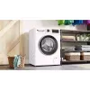 غسالة ملابس Bosch, White (WGA14400UA)