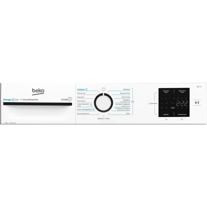 Пральна машина Beko (BM1WFSU37233WB), White