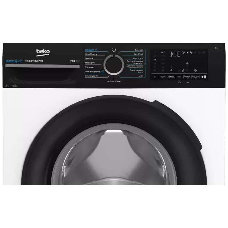 Пральна машина Beko (BM3WFU410415WPBB), White