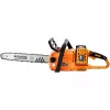 Chain saw Sequoia (SBC4016BS-E2W)