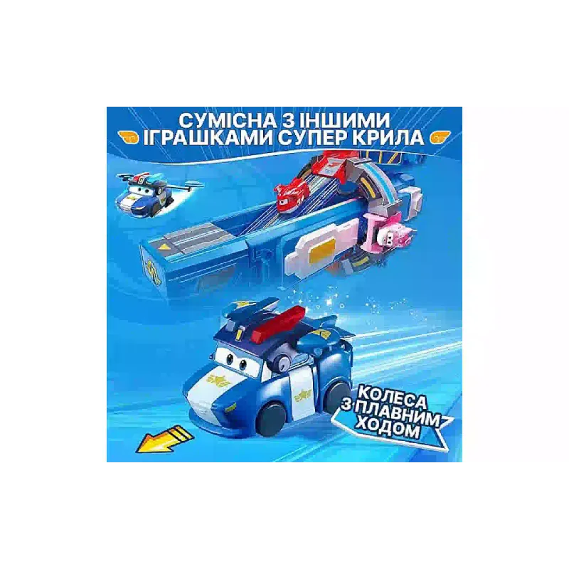 Transformer figure Super Wings Transform-a-Bots Lucie (EU780035), 5 cm