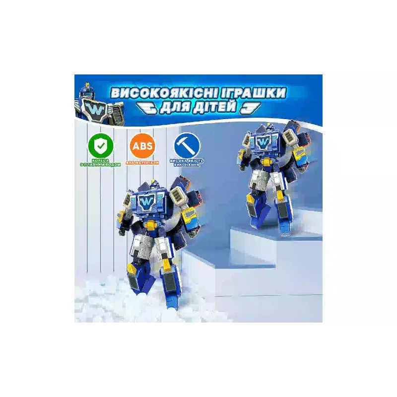 Juego de juego Super Wings Transforming World Spaceport (YW780288)