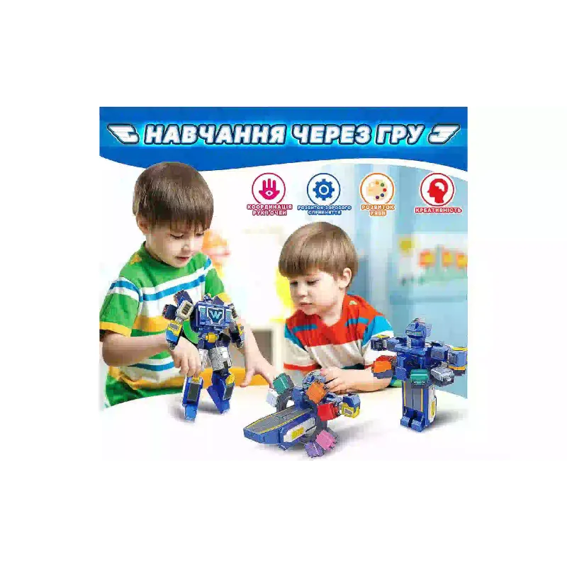 Juego de juego Super Wings Transforming World Spaceport (YW780288)