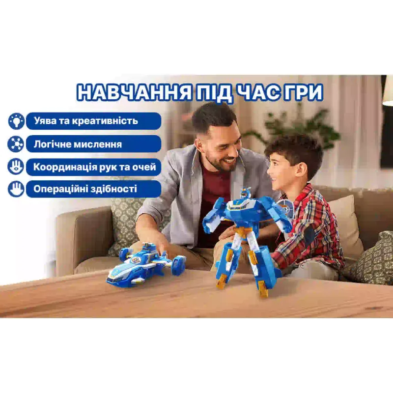 Figura do transformador Super Wings (EU760288)