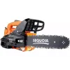 Верижен трион Sequoia (SPC0812)