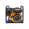 Gasoline motor pump Sequoia (SPP600)
