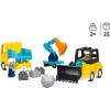 Конструктор LEGO (10475)