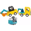 Конструктор LEGO (10475)