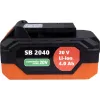 بطارية Sequoia (SB2040)