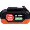 بطارية Sequoia (SB2040)