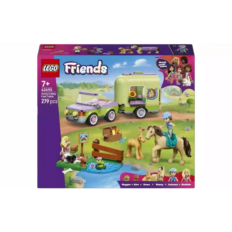 منشئ LEGO (42695)