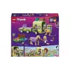 منشئ LEGO (42695)