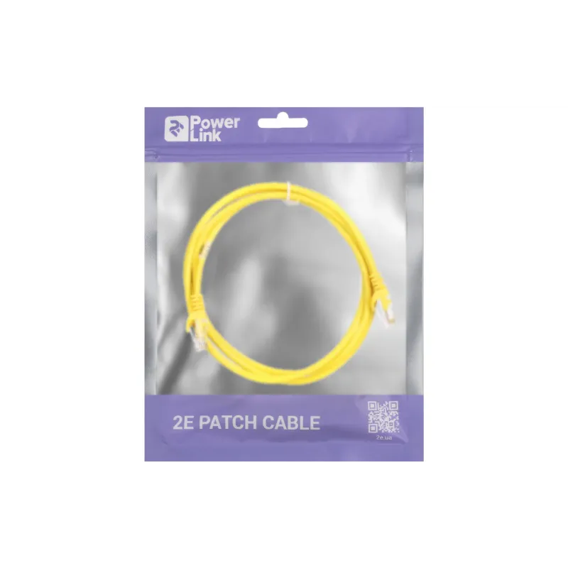 Patch cord 2E  Yellow (2E-PC5ECA-150YLW)