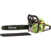 motosserra Gartner CSG-2745 (846831)