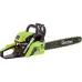 motosserra Gartner CSG-2745 (846831)