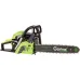 motosserra Gartner CSG-2745 (846831)