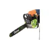 motosserra Gartner CSG-2745 (846831)