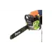 motosserra Gartner CSG-2745 (846831)