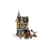 منشئ LEGO (76463)