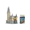 منشئ LEGO (76463)