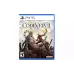 Гра Games Software Code Vein II (3391892038224), для PlayStation 5